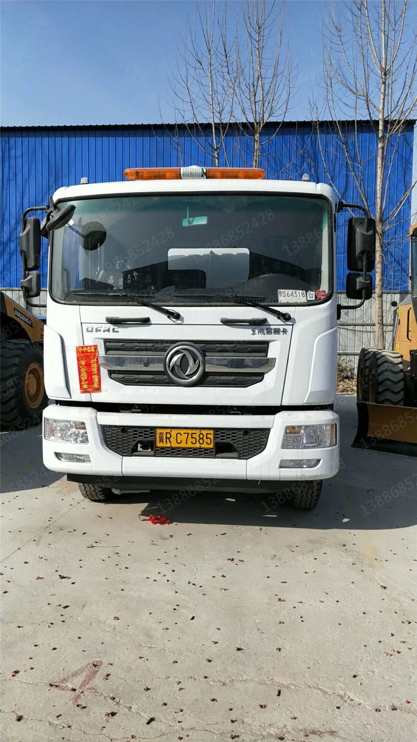 ����ӯͨ��܇�����{�Ƹ����։m܇