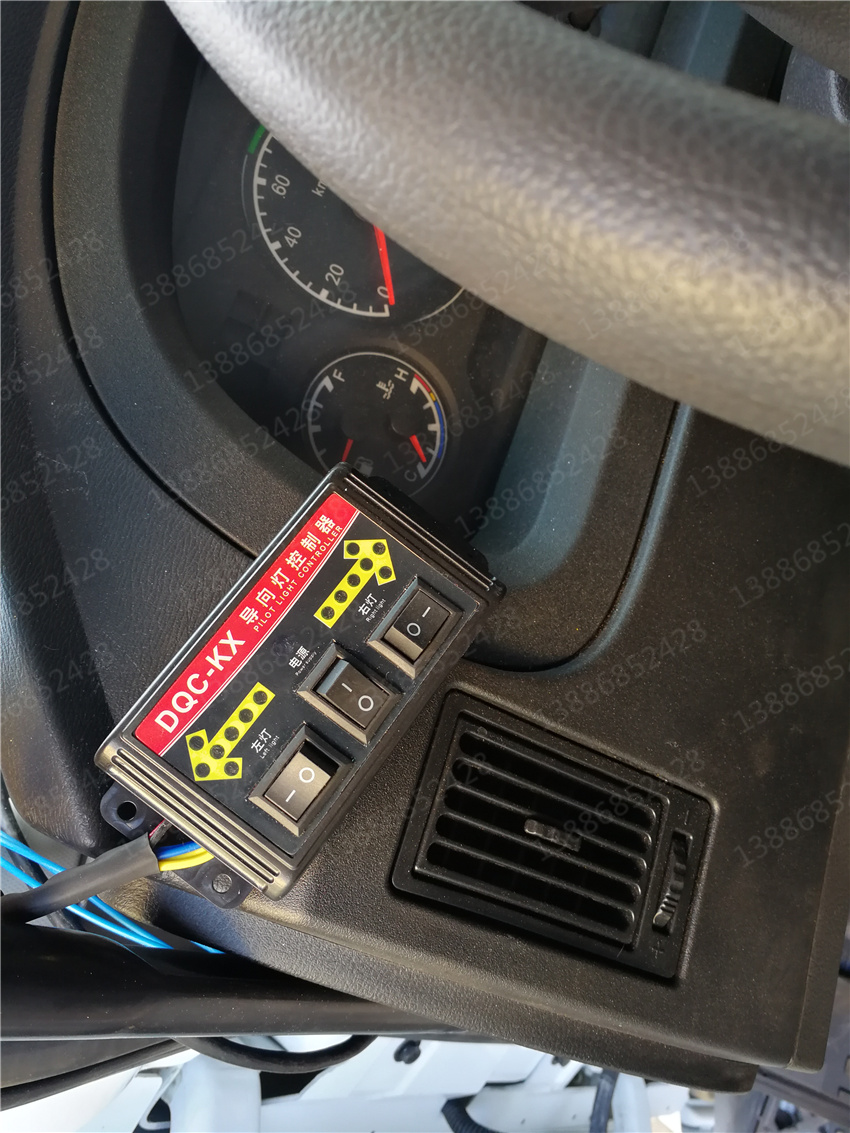 朝陽(yáng)東風(fēng)17方浴池送