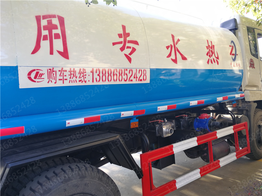 湖北盈通汽車北京東風藍牌灑生產廠